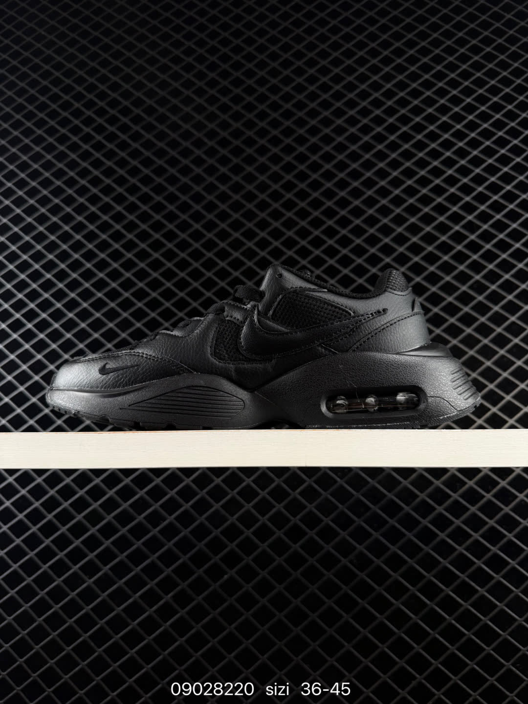 Nike Air Max Fusion-CJ1671